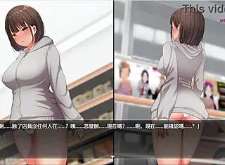 in the night walk series, she ventures out in just underwear to the convenience store for thrills