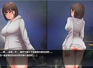 in the night walk series, she ventures out in just underwear to the convenience store for thrills