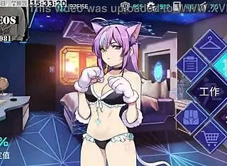 ai ai no - machine girl training formula part 7