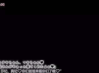 swimsuit girls in hentai anime wearing bikini with big tits and ass