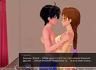 complete hs tutor gameplay part 17 in action