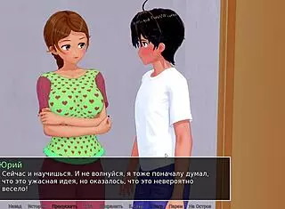 complete hs tutor gameplay part 17 in action