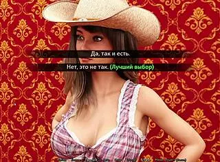 Complete Gameplay Of Sunshine Love Part 33