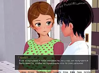 complete hs tutor gameplay part 17 in action