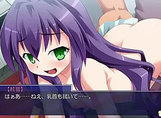 The Public Pervert Part 1, Watch Him In Action