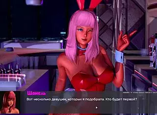 Explore the complete gameplay in deviant anomalies part 38