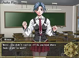 Bible Black Infection High Priest End Playthrough Pt4