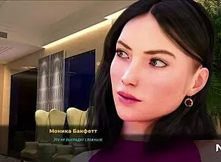 fashion business game where you can treat me yes 37.