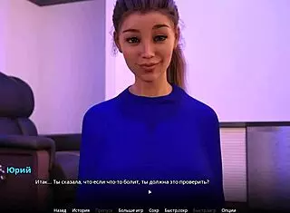 in wvm part 36, they kiss, fuck in cowgirl, and dive into muff