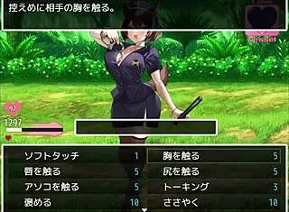 I-I play this hentai femdom game with monsters, it's so intense