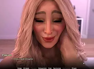 in wvm part 36, they kiss, fuck in cowgirl, and dive into muff