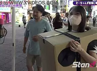 what's inside this mysterious box in shinjuku? 😊