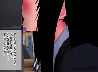 Netorare Akiba Intense Masturbation and Creampie Scenes