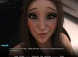 Complete Gameplay - Wvm Part 35