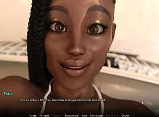 Complete Gameplay - Wvm Part 35