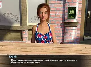 melody's gameplay adventure unfolds in part 23