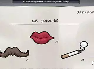 Summertime Saga episode 2: French teacher interaction in uncensored anime style