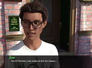 melody's gameplay adventure unfolds in part 23