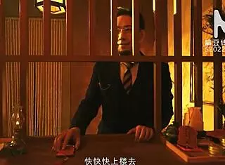 did su qing ke lick and ride in massage parlor?