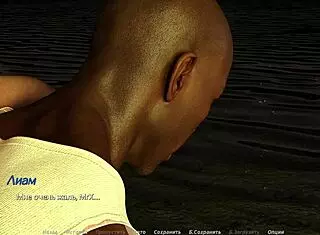 Beautiful Girl In Acting Lessons, Intriguing E1 24