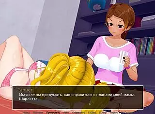 complete gameplay hs tutor part 25