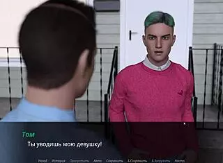 i lick that whore's pussy while fucking her hard