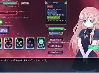 Seedbed Pleasure Hell's Tentacle Prison 2