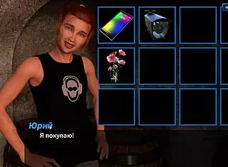 Complete Gameplay Photo Hunt Part 17