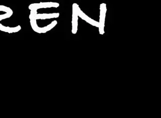 Is that all? Quick groping