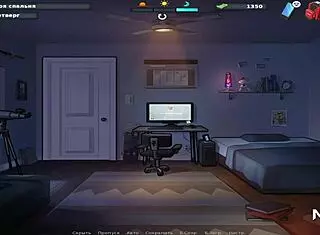 Summertime Saga - BDSM Scene Where She Gets Tied Up