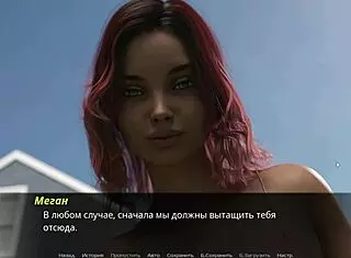 Exploring the complete gameplay in Echoes of Lust episode 2 part 35