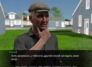 Exploring the complete gameplay in Echoes of Lust episode 2 part 35