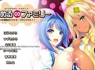 Akumeru Family: Yunagi Route Impregnates Idol!
