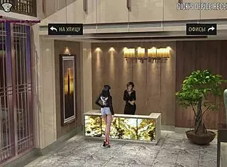 Fashionbusiness - Rose Of Hope E1 59