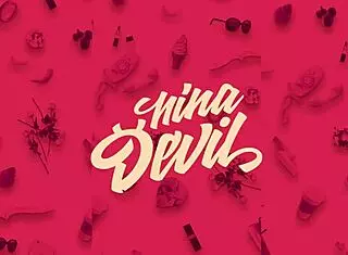 New striptease video featuring a german teen undressing on webcam