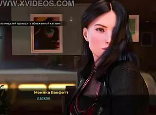 Fashionbusiness - Rose Of Hope E1 59