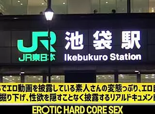 G-Cup Beauty Rides Cowgirl Forcefully