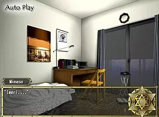 Bible Black Infection Memory Loss Gameplay With Black Hentai Scenes