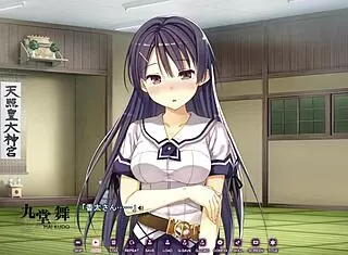 mai kudou's koinaka scene 5 with nakadashi passion?