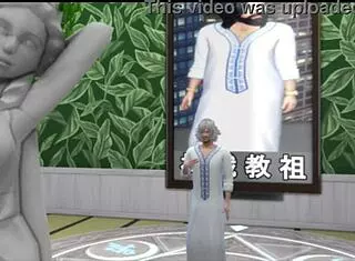 Esper Training Institute Unleashes Hentai Adventures