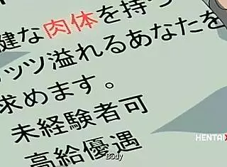 Bride with Big Tits Fucks Weak Boy in Hentai