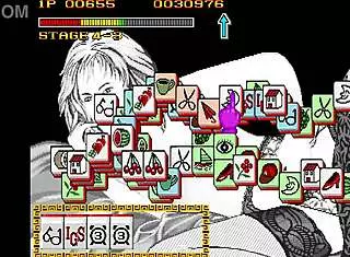 Dragon World Retro Arcade Asian Erotica Adventure