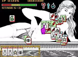 Dragon World Retro Arcade Asian Erotica Adventure