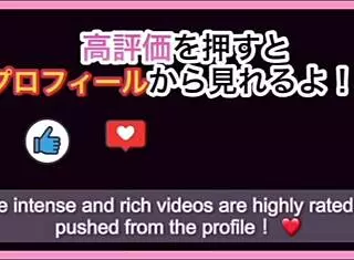 Couple Experiments On Empty Rural Train