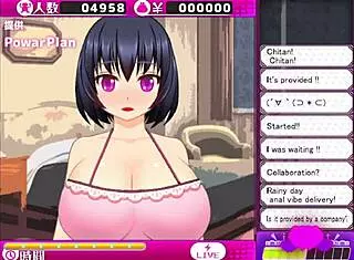 Dosukebe Chat Lady Chisato-Chan Part 1