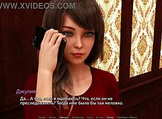 Complete Gameplay Of Sunshine Love Part 25