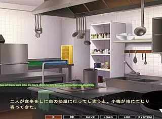 Feeling the Excitement in Maid-San's Boin Game Rin Scene 4 Part 2