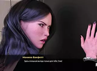 Fashion Business Character Wants To Rent Ass Episode 1 Scene 75