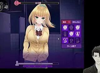 trying the game where you die if you don't cum?