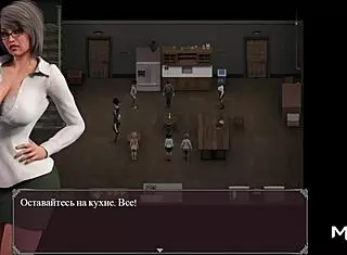 mistress answers the call in lust epidemic